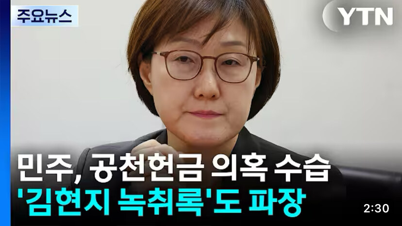 미국의 정보력이라면, CIA는 핸지 정체 알고 있겠죠?_1.jpg