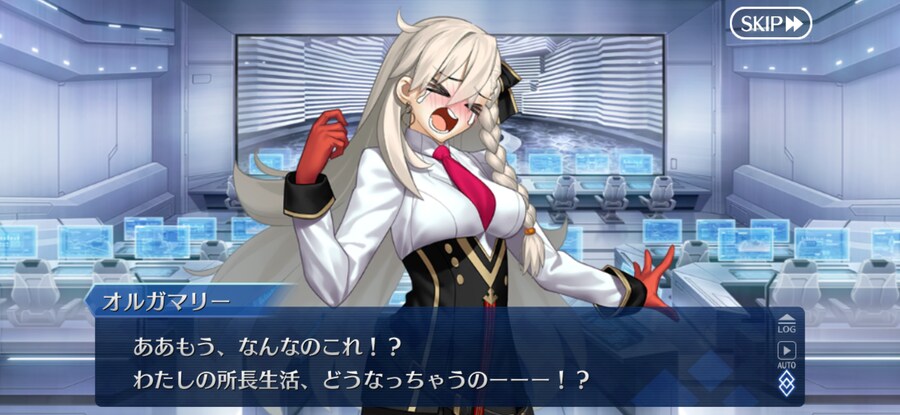 일그오) 대유쾌 전개_6.png