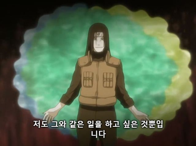 [나루토] 주요 빌런들의 목적_13.jpg