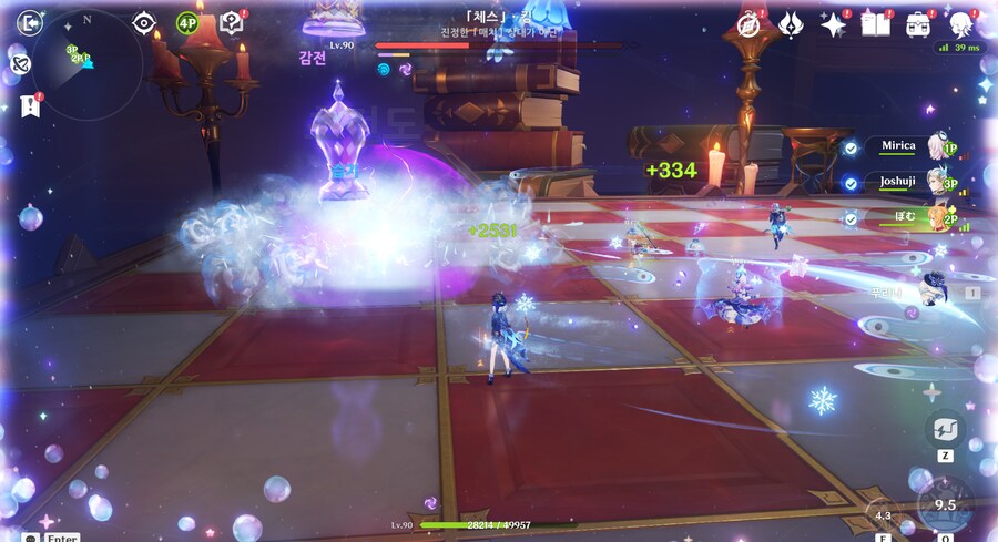 원신)지금 처음알게된거_1.png