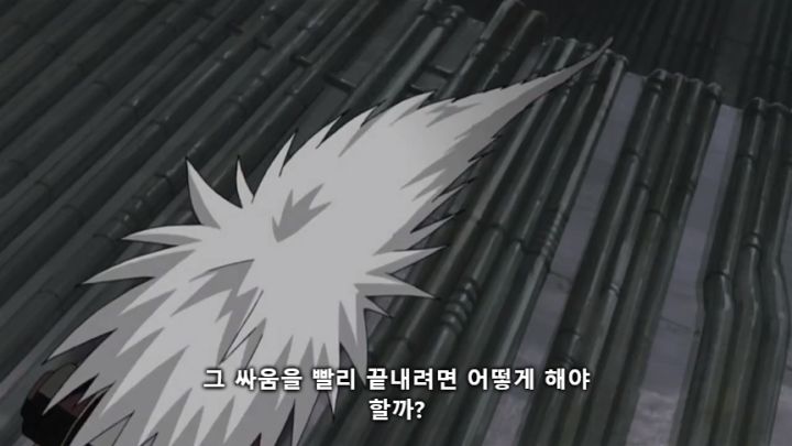 [나루토] 주요 빌런들의 목적_42.jpg