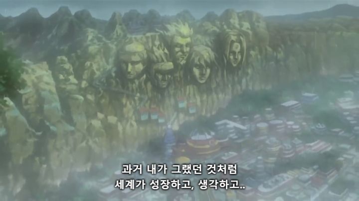 [나루토] 주요 빌런들의 목적_53.jpg