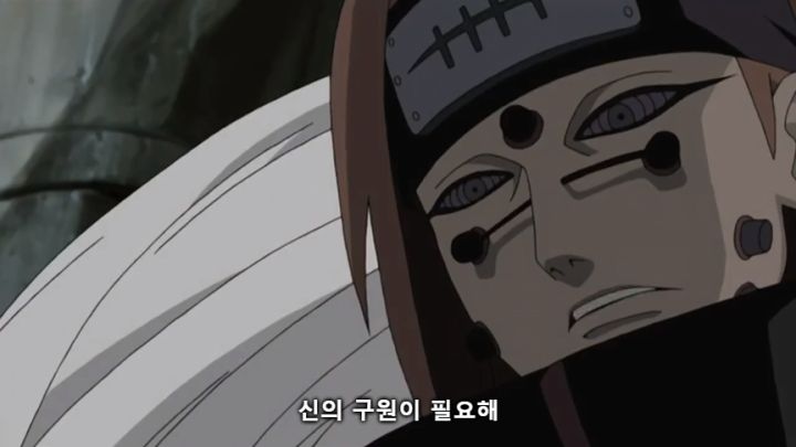 [나루토] 주요 빌런들의 목적_55.jpg
