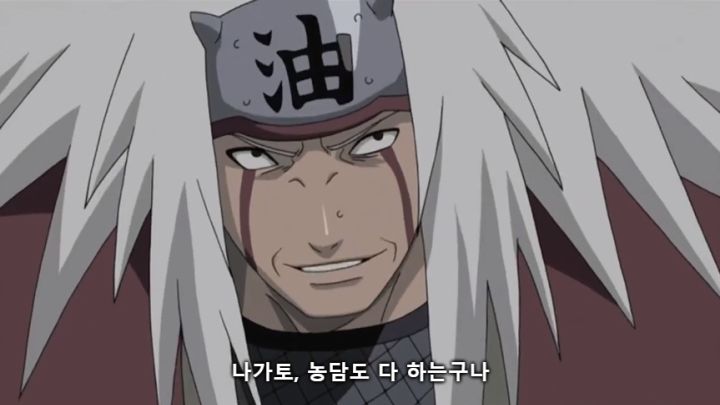 [나루토] 주요 빌런들의 목적_60.jpg