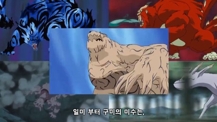 [나루토] 주요 빌런들의 목적_67.jpg