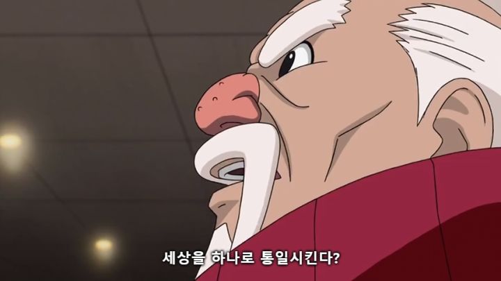 [나루토] 주요 빌런들의 목적_89.jpg