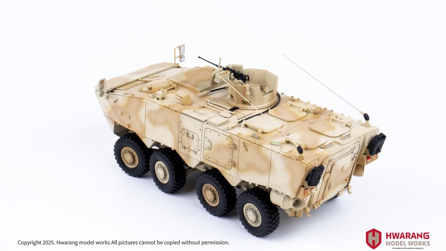 아카데미 1/35 K808 장갑차 중동/아프리카 버전_5.png