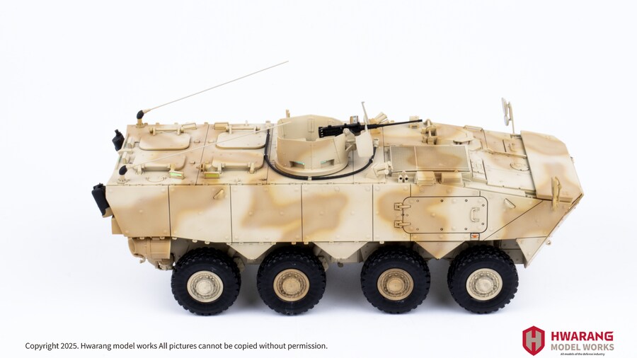 아카데미 1/35 K808 장갑차 중동/아프리카 버전_8.png