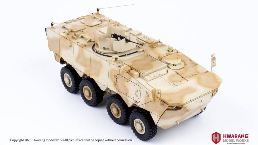 아카데미 1/35 K808 장갑차 중동/아프리카 버전_9.png
