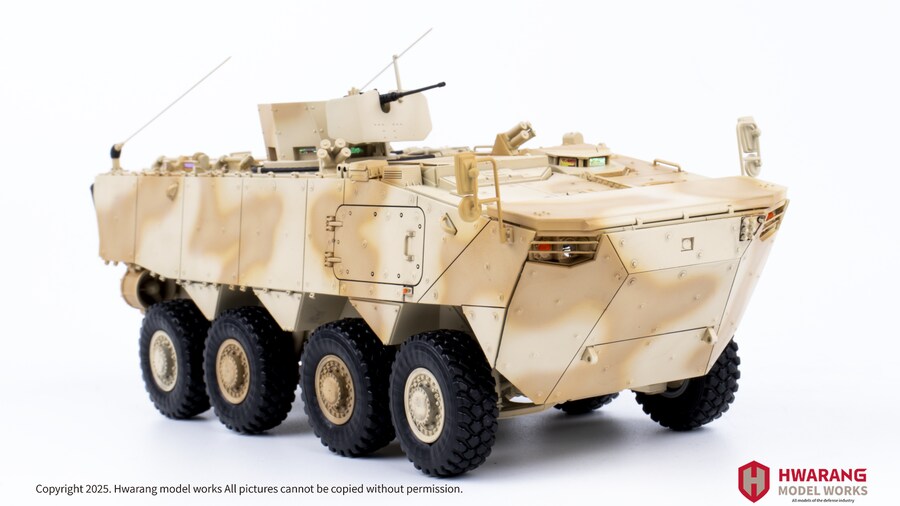 아카데미 1/35 K808 장갑차 중동/아프리카 버전_16.png