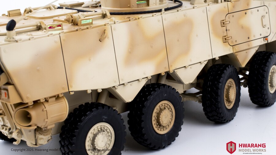 아카데미 1/35 K808 장갑차 중동/아프리카 버전_24.png