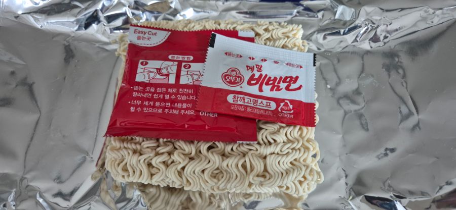 간절곶에서 1박 2일간 먹은 메뉴입니다._11.jpg