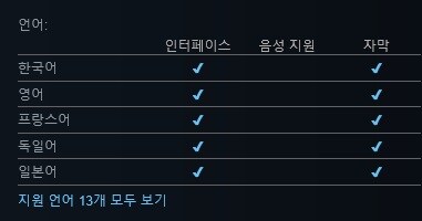 액션 플랫포머 "이나리" 데모 트레일러_2.jpg