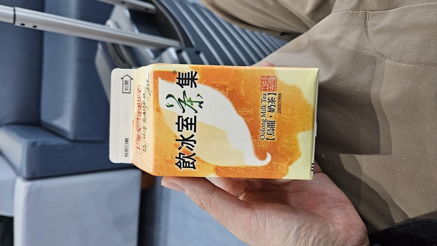 [대만] 길가다 사먹은 편의점 음식 야시장 음식 외_4.jpg