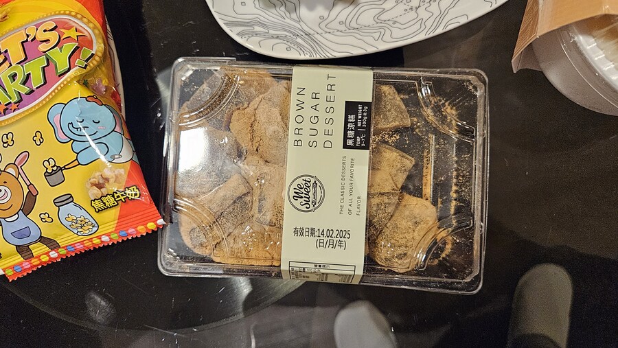 [대만] 길가다 사먹은 편의점 음식 야시장 음식 외_8.jpg