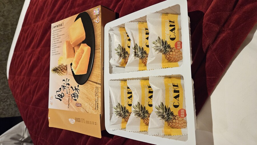 [대만] 길가다 사먹은 편의점 음식 야시장 음식 외_29.jpg