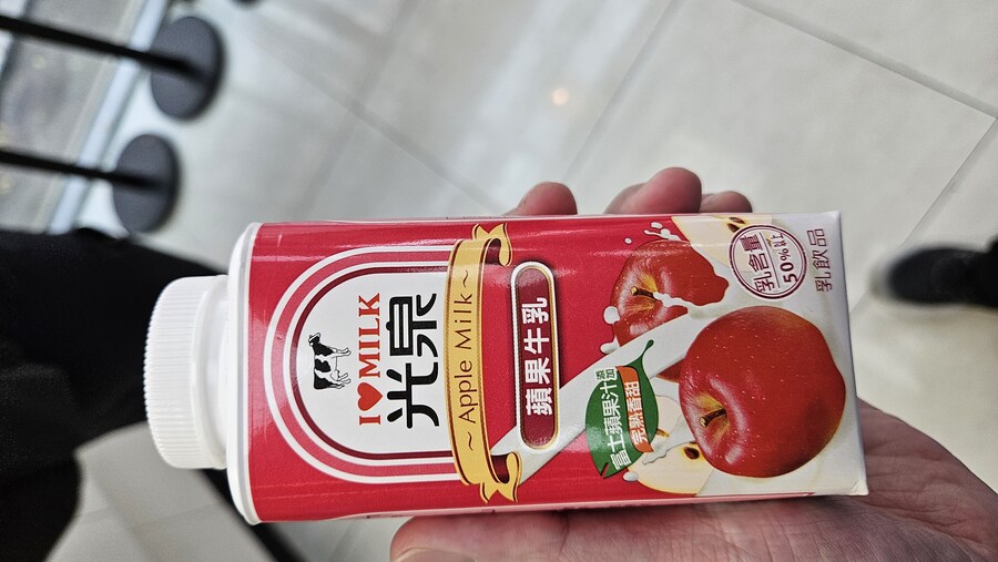 [대만] 길가다 사먹은 편의점 음식 야시장 음식 외_36.jpg