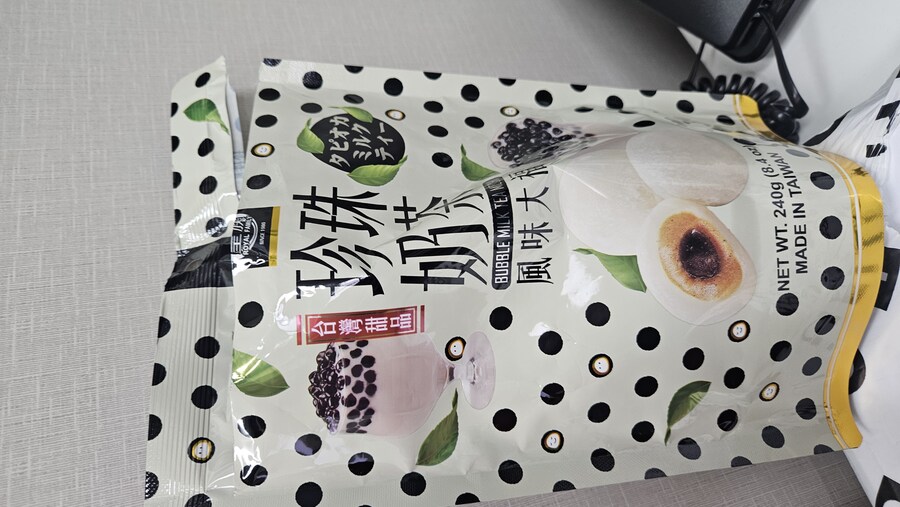 [대만] 길가다 사먹은 편의점 음식 야시장 음식 외_42.jpg