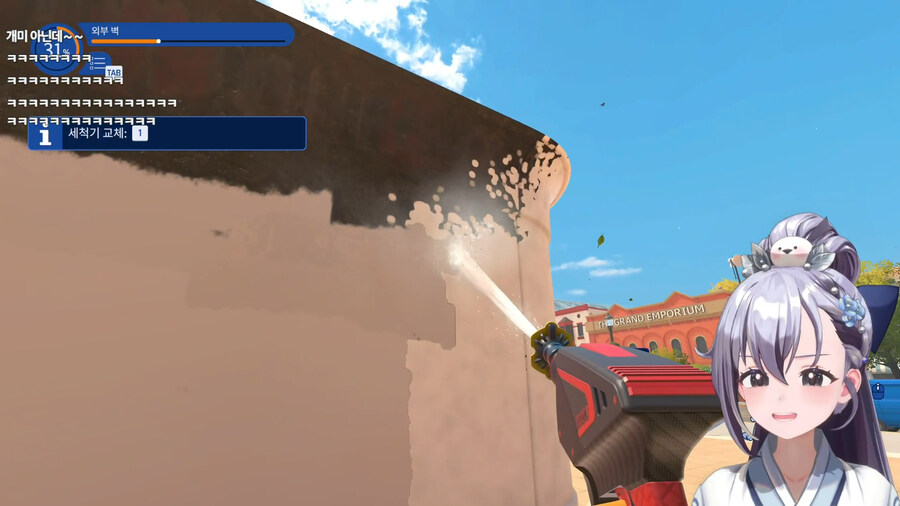 버튜버)오몽이:이적하고 나서 생각대로 되는 일이 없다_1.jpg