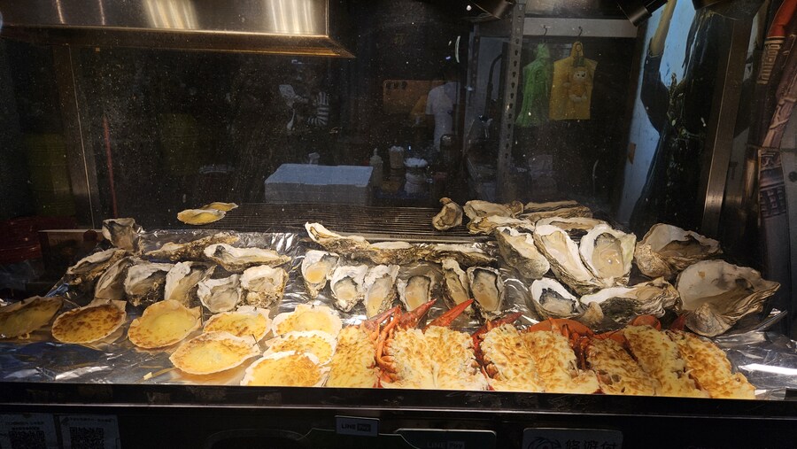 [대만] 길가다 사먹은 편의점 음식 야시장 음식 외_31.jpg