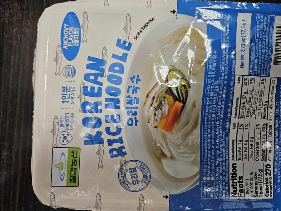 오늘 점심은!_2.jpg