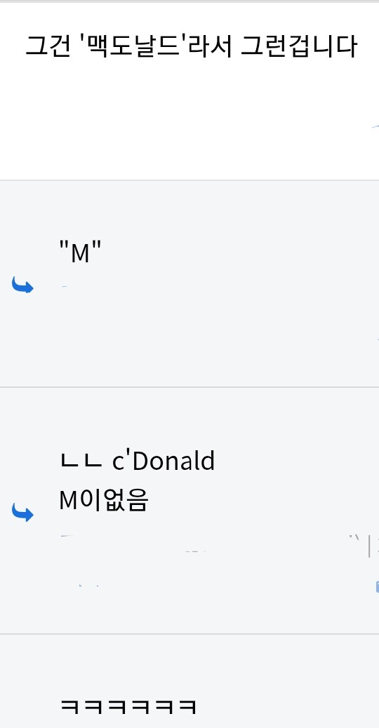 그 햄버거집이 중량 미달인 이유ㅋㅋ_1.png