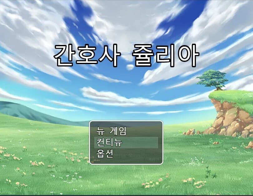 ai일러 사용해도 욕 안먹을것 같은 게임회사_2.jpg