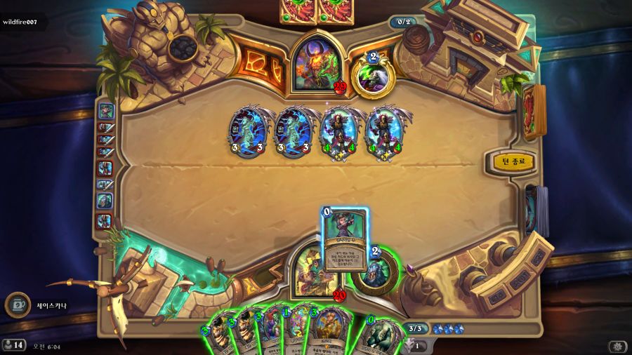 [하스스톤] 이번주 선술집 난투 (복제하고, 붙여넣는다!)_9.png