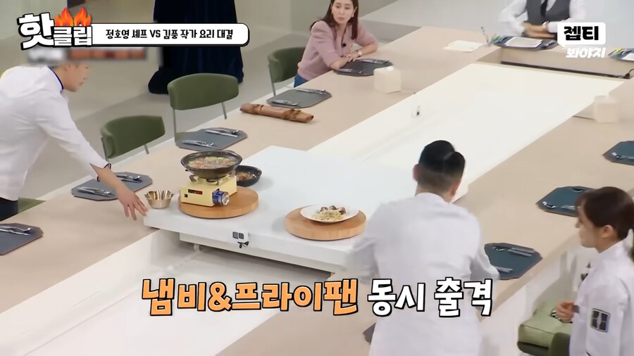 ??? : 김풍이니까 의도한거겠지_3.png