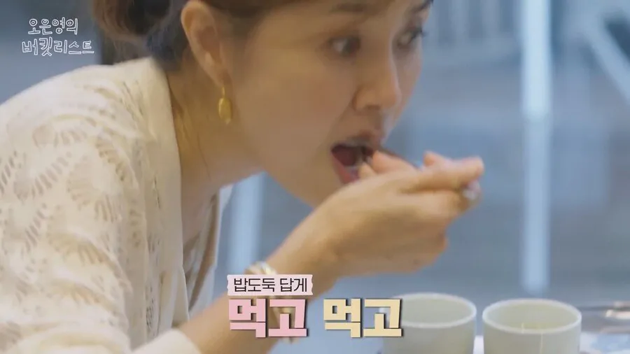 ?? : 애라야 너는 평생 살이 쪄본 적이 없잖아.._9.webp