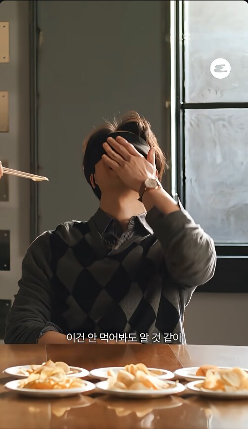 백xx와는 또 다른 절대 미각을 가진 손종원_3.png