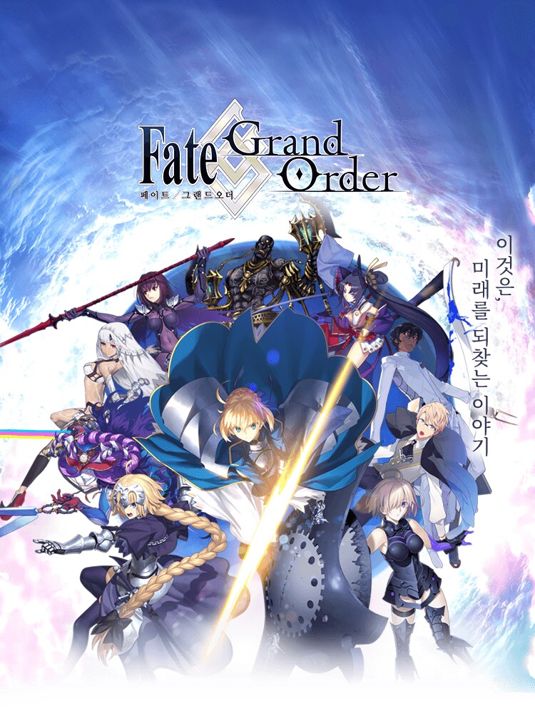 영차영차 조금만 버팁시다 했더니 진짜 구조선이 온_1.png