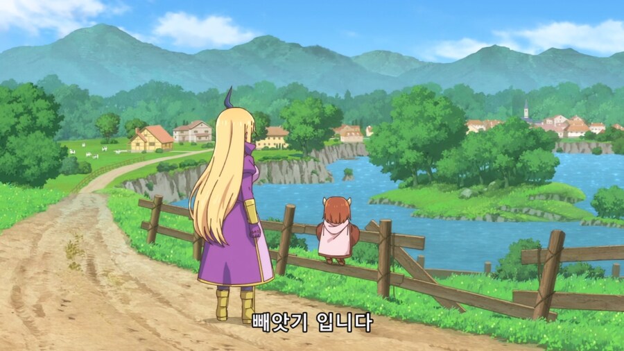 마왕의딸은너무친절해) 인간을 약탈하는 마왕의딸_2.jpg