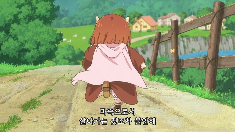 마왕의딸은너무친절해) 인간을 약탈하는 마왕의딸_11.jpg