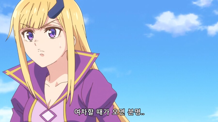 마왕의딸은너무친절해) 인간을 약탈하는 마왕의딸_13.jpg