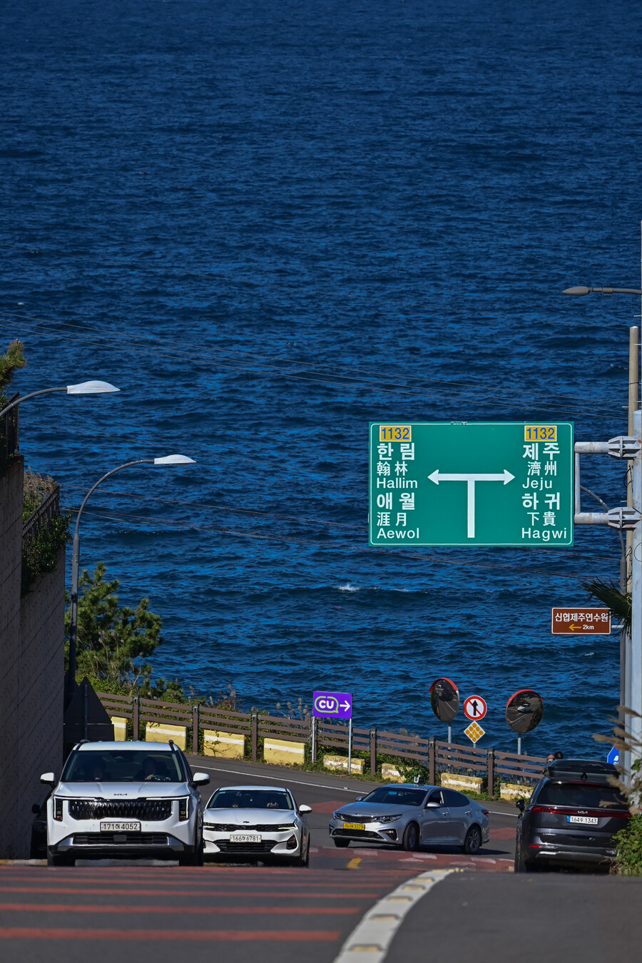 25년 11월 제주 여행_13.jpg