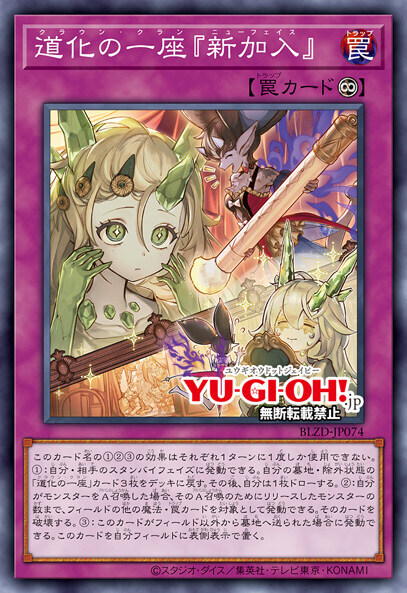 대놓고 dlc 떡밥이라니_1.jpg