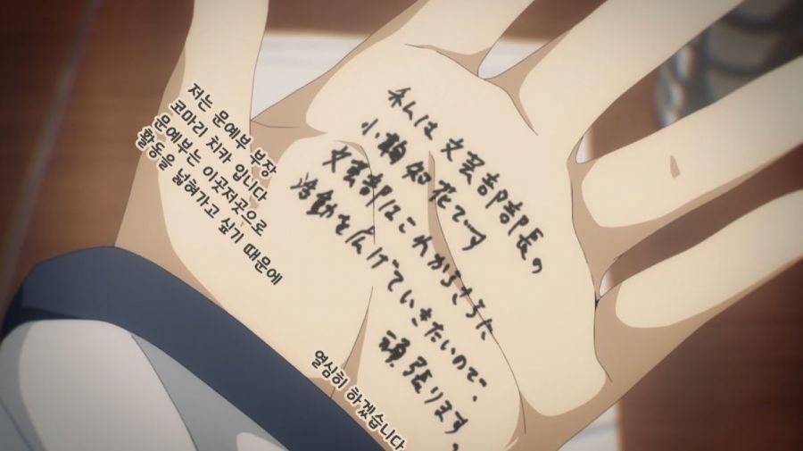 패배히로인) 대인공포증 패배히로인_10.jpg