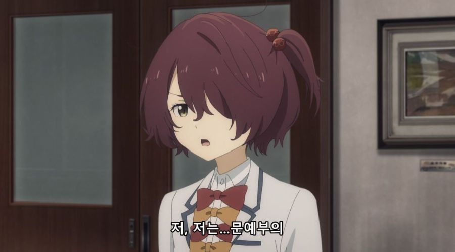 패배히로인) 대인공포증 패배히로인_11.jpg