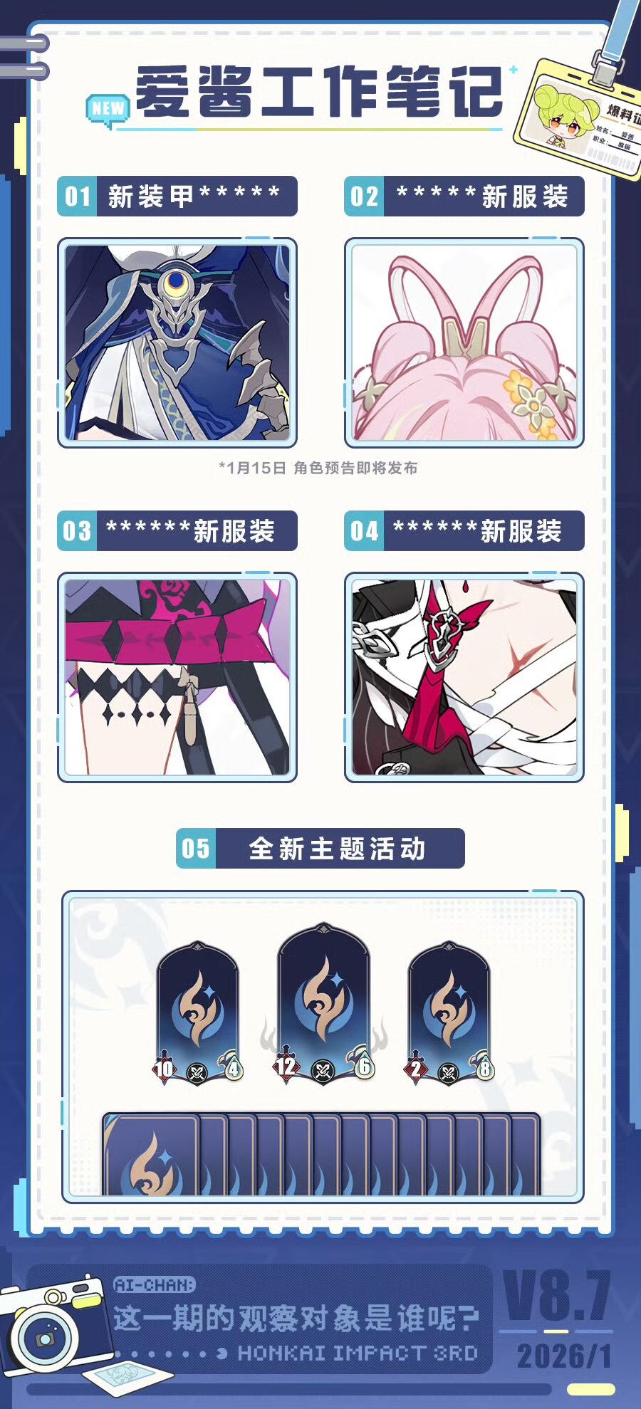 붕괴) 이정도면 밥케론 확정이군_2.jpg