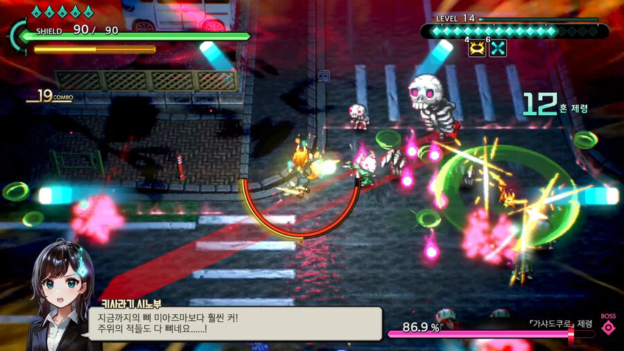 퇴마탐정 미아즈마 브레이커 한국어판 트레일러, 패키지, 특전_7.jpg