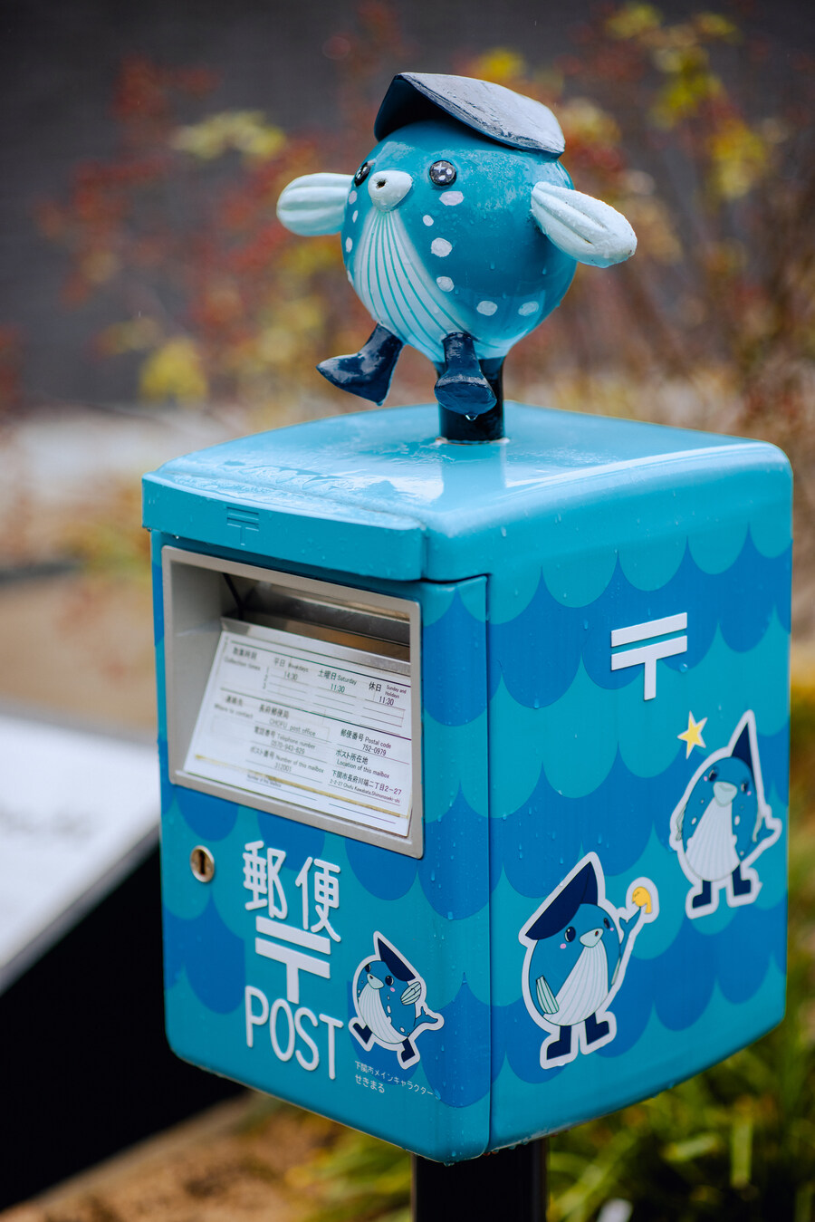 시모노세키 사무라이 마을과 잉글리쉬 카페 다녀왔습니다._22.jpg