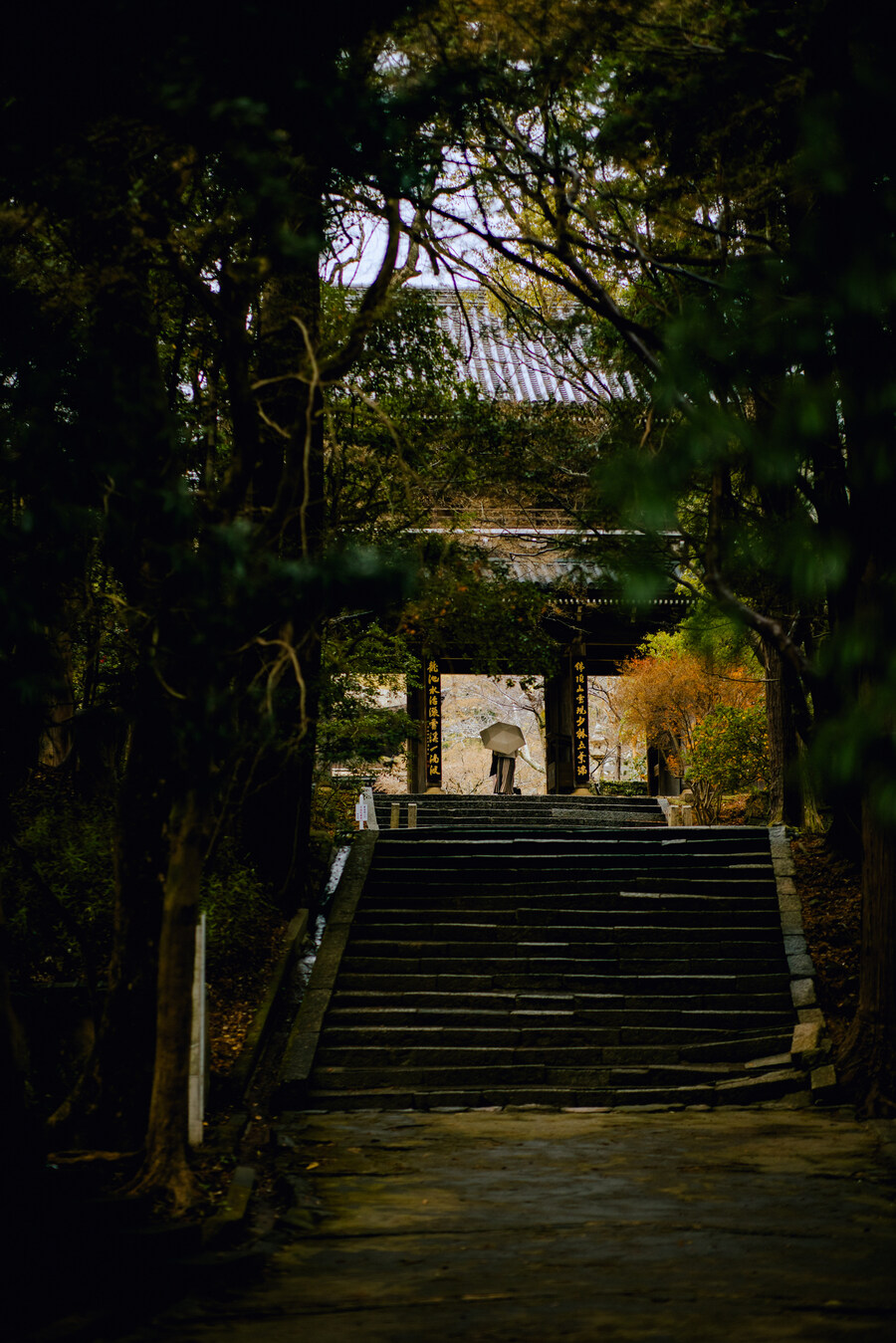 시모노세키 사무라이 마을과 잉글리쉬 카페 다녀왔습니다._23.jpg