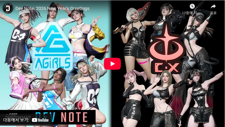 퍼디] 여긴 진짜 스페이스 콜헨이구나;_1.png