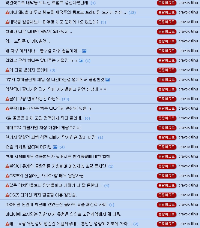 애들아! 메모기능이 참 좋단다!!_1.png