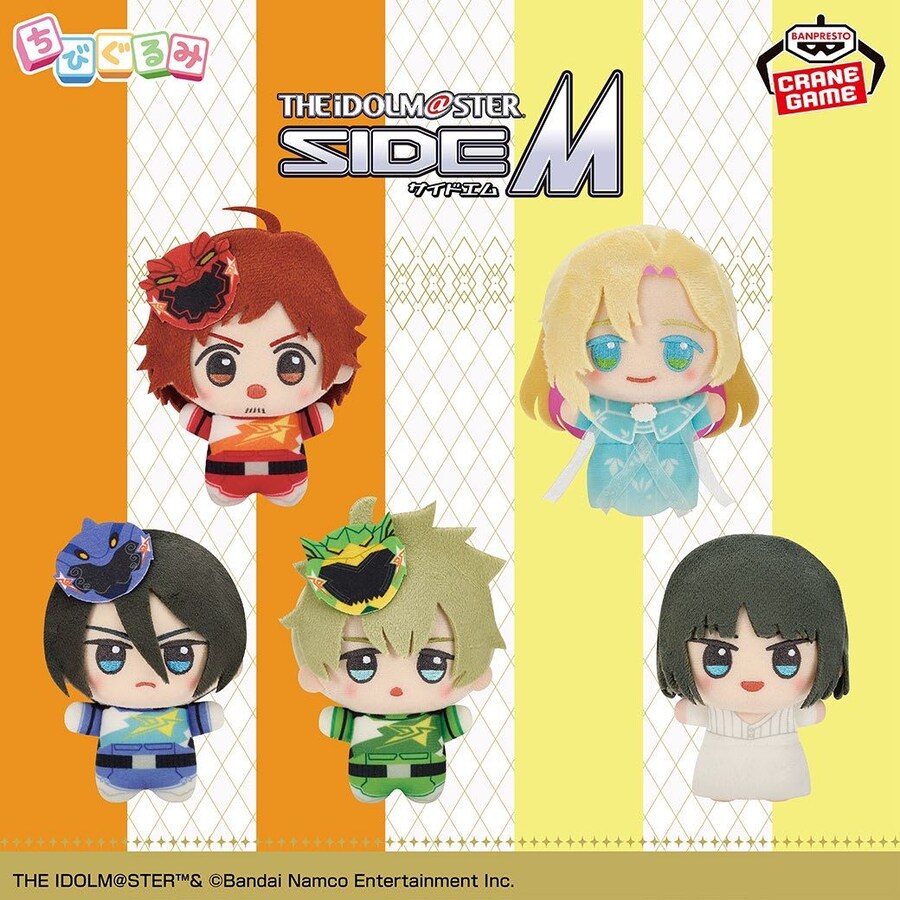 [반프레스토]아이돌마스터 사이드엠서클오브딜라이트 치비구루미 VOL 1,2 공개_2.jpg