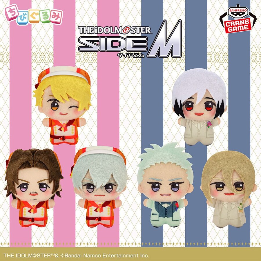 [반프레스토]아이돌마스터 사이드엠서클오브딜라이트 치비구루미 VOL 1,2 공개_3.jpg