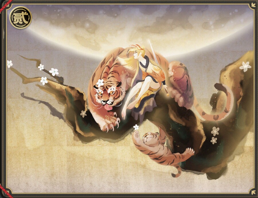 [젠레스] 청명검이 봐온 검사들로 쓴 시구_6.png