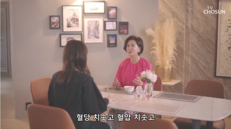 "그래... 회장님은 내가 죽였어"_1.jpg