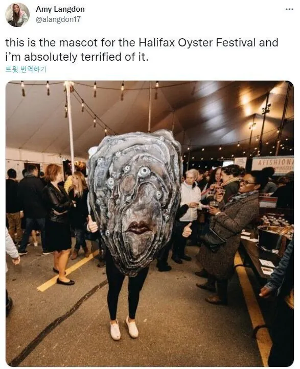 캐나다 굴 축제 마스코트_1.webp